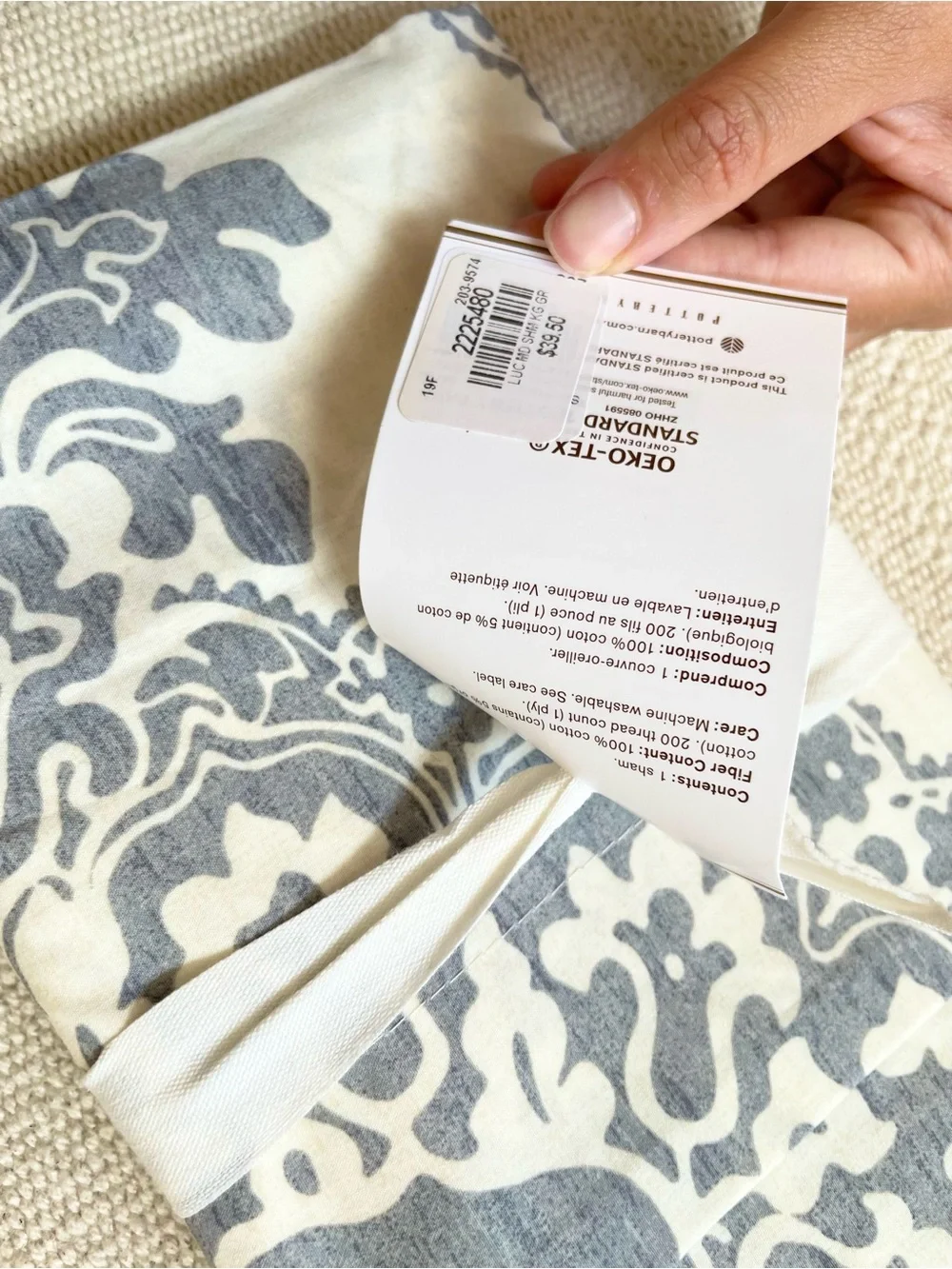 Pottery Barn 100% Cotton Medallion Printed KING Single Pillow Sham Cream Gray